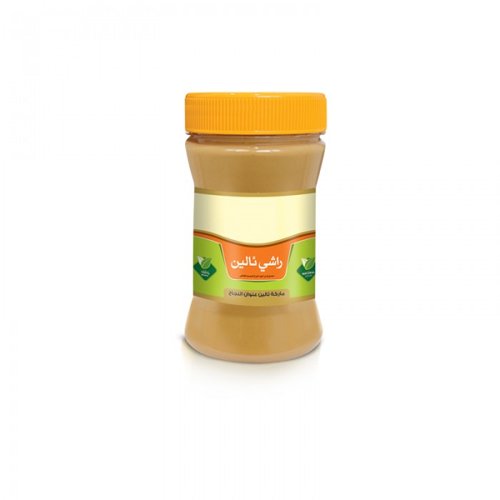 E-Ticaret Altyapısı | Güçlü ve Hazır Sistemler – SOLVES